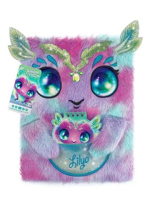 Великий пухнастий блокнот 2-в-1 nebulous stars - лілія