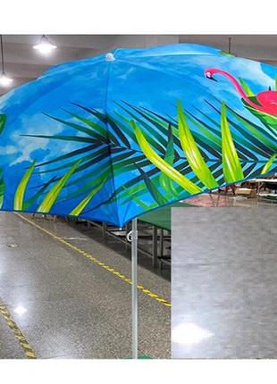 Парасолька пляжна "flamingo" d2м нахил stenson (mh-3371-13) [склад зберігання: одеса №3]