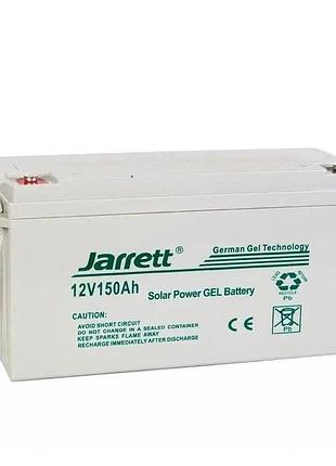 Гелевый аккумулятор jarrett gel 12v 150ah для питания мелкой бытовой техники или электронных приборов