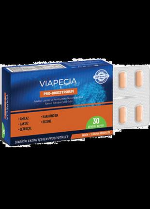 Дієтична добавка dr.clinic для підтримання імунітету "pro-digestroium" 30 шт