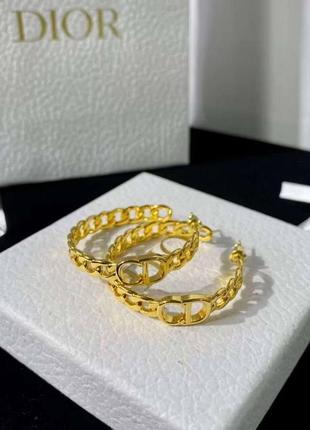 Брендові сережки діор/dior, позолота/сережки кільця лимонне золото