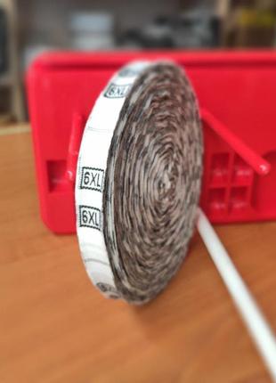 Розмірник тканинний (жаккард) 6xl 960шт. білий