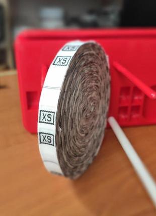 Розмірник тканинний (жаккард) xs 960шт. білий