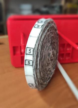 Розмірник тканинний (жаккард) s 960шт. білий