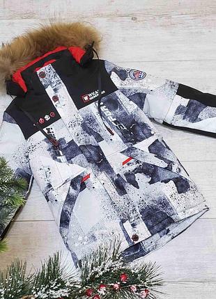 Куртка зимняя для мальчика 9-13 лет wkas  арт.1121, белый, 134