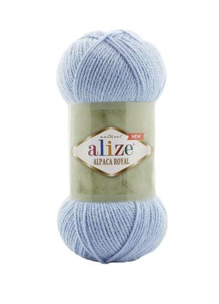 Пряжа alize alpaca royal new  356
