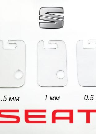 Ремкомплект пластин петель від провисання дверей seat toledo мk 2 (1 двері)