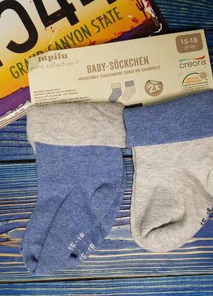 Носки для хлопчика та для дівчинки на 0-6 і 6-12 місяців ovs2 фото
