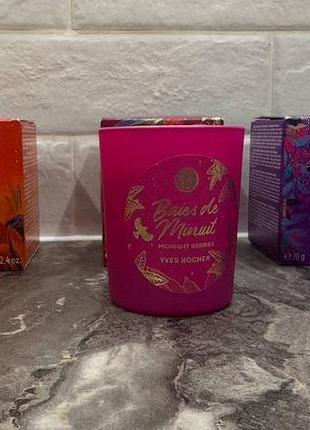 Свічки yves rocher