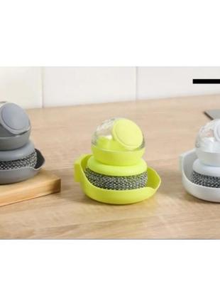 Губка-щетка для посуды с дозатором жидкости для мыла-кухонная мочалка для сковород и кастрюль