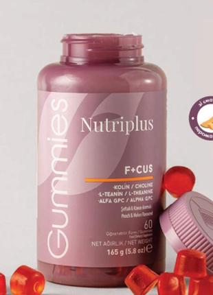 Диетическая добавка "желейные витамины f+cus nutriplus", 60 штук