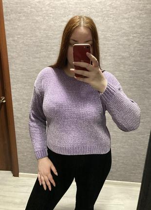 Лиловый свитер шенил