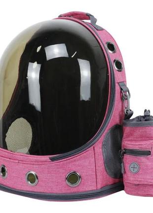 Рюкзак-перенесення для котів та собак 41х20х30 cosmopet cp-33 pink
