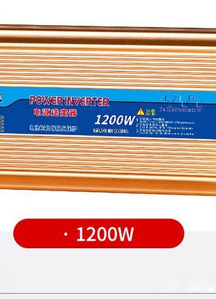 Інвертор dc-ac перетворювач 12-220в 1200вт