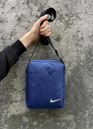 Барсетка синий меланж nike с белым логотипом. тканевая качественная shop