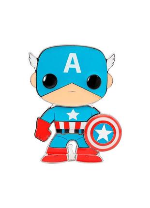 Пін funko pop серії «marvel» – капітан америка