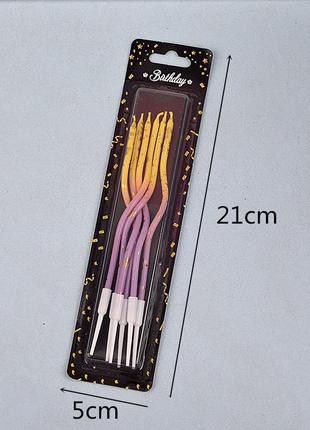 Свечи для торта коктельные градиент желтый-фиолетовый 2541