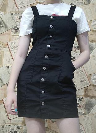 Чорний сарафан