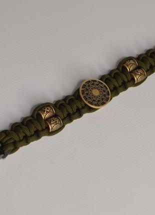 Браслет з чорним сонцем та 4 руни з ножем і індивідуальним гравіюванням + брелок у подарунок