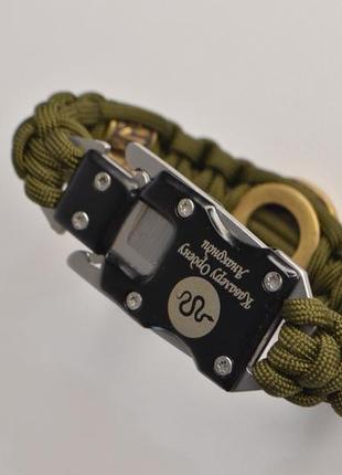 Браслет з чорним сонцем та 4 руни з ножем і індивідуальним гравіюванням + брелок у подарунок5 фото