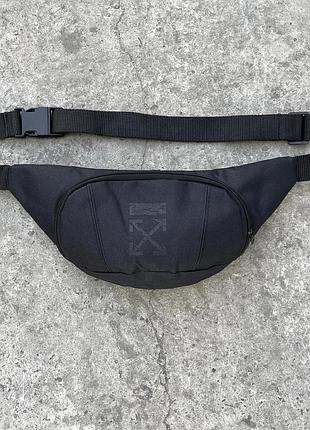 Бананка чорна off white