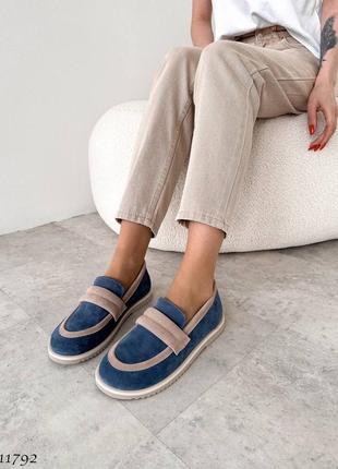 Сині джинс бежеві жіночі лофери туфлі з натуральної замші замшеві лофери туфлі3 фото