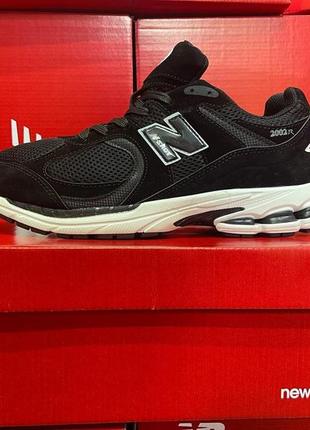 Мужские кроссовки new balance 2002r (чорно/білі)