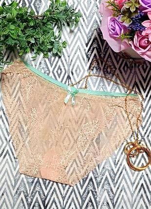 Сетевые трусики