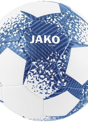 Мяч футзальный jako 2364