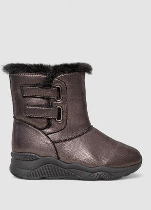 Угги женские с искусственным мехом внутри, цвет коричневый, 131r7413