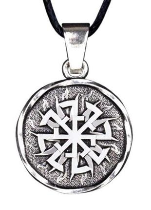 Славянский амулет свитовит амулет оберег символ громовика и колядника