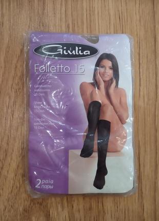 Бежеві гольфи 15 ден (2 пари в упаковці)