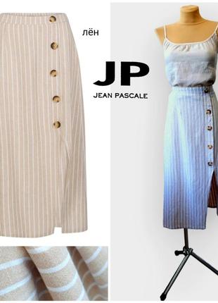 Jean pascale юбка миди с разрезом из смесового  льна