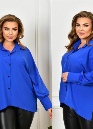 Неймовірно стильна ошатна блуза вільного силуету із софту розміри: 52-54, 56-58, 60-62, 64-66.