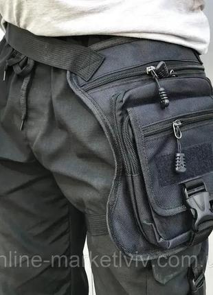 Тактическая сумка на бедро / сумка набедренная тактическая / тактическая сумка на ногу черный