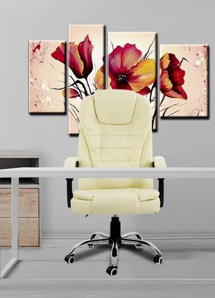 Эргономичное компьютерное кресло современное для офиса из эко-кожи, польша (бежевое)