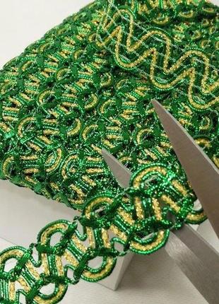 Декоративна тасьма 30 мм, зелений із золотом