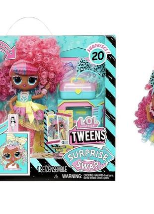 Кукла лол твинс кромепс кора lol tweens swap curls-2-crimp cora