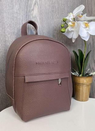 Маленький жіночий рюкзак прогулянковий у стилі michael kors. мінірюкзачок для дівчат майкл корс _ttar