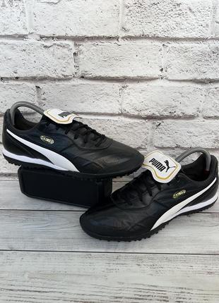 Футбол сороконіжки оригінал puma king top tt black/white 44р.28.5см.