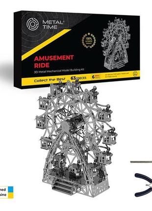 Коллекционная модель-конструктор metal time amusement ride колесо обозрения с электродвигателем (mt033)
