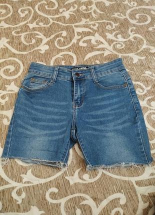 Шорти