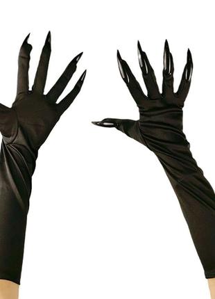 Перчатки демона ведьмы черные длинные с когтями