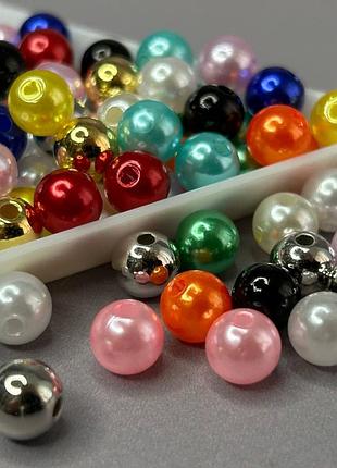 (20 грам) перли намистини пластик ø8 мм - мікс