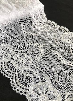 (1 метр) кружево гипюр стрейч 18 см - белое (65156)