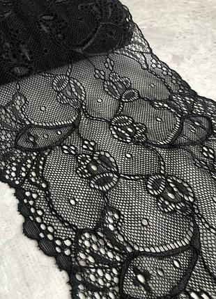 (1 метр) кружево гипюр стрейч 18 см - черное (рс142)