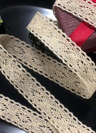 (1 метр) натуральное кружево лён (хлопок) 2,2 см цвет - бежевый (лен-1492)