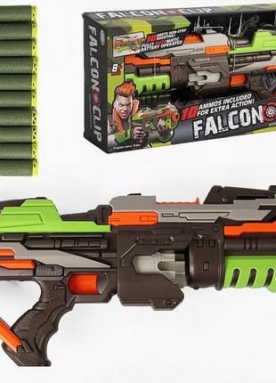 Бластер автомат дитячий з м'якими патронами на батарейках "falcon clip"