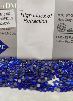 Ss10 термоклейні стрази дмс (dmc китай) col: sapphire