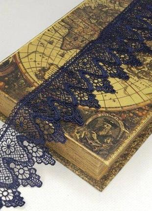 (1м) кружево макраме sindtex 6см цвет - синий темный (м729-51-154)